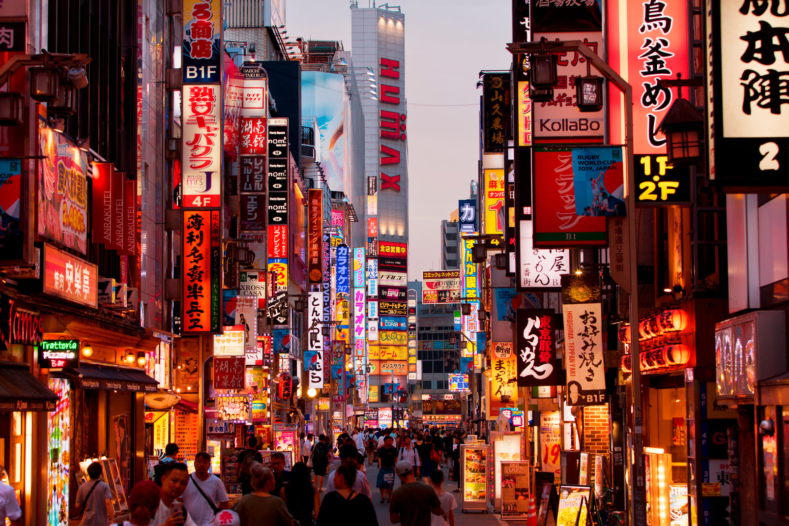 ocio en japón
